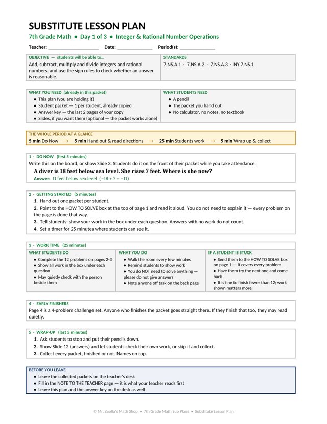 Substitute lesson plan page